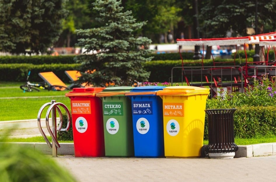 Recycle waste bins